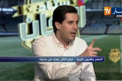 زين عامر: هكذا ستكون إستراتيجية بلماضي أمام المنتخب الكيني