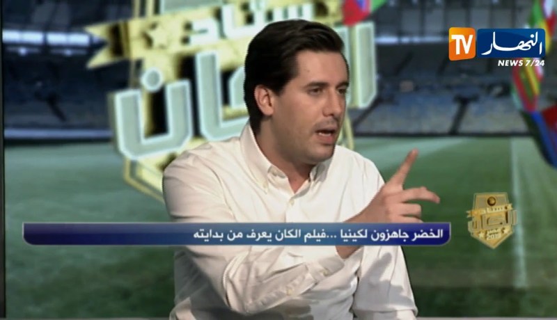 زين عامر: هكذا ستكون إستراتيجية بلماضي أمام المنتخب الكيني