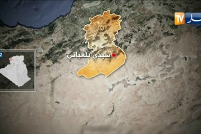 سيدي بلعباس: براءة 11 شخصا في قضية ممولين سابقين ومدراء للصحة