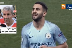 محرز يختتم موسما صعبا بلقب تاريخي .. ماذا سيفعل الموسم المقبل ؟