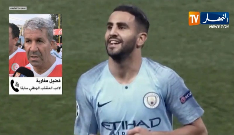 محرز يختتم موسما صعبا بلقب تاريخي .. ماذا سيفعل الموسم المقبل ؟