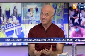 تساؤلات: بعد تسجيل ذروة الإصابات بكورونا.. الإستعانة بالمساجد لمواجهة الموجة الثانية