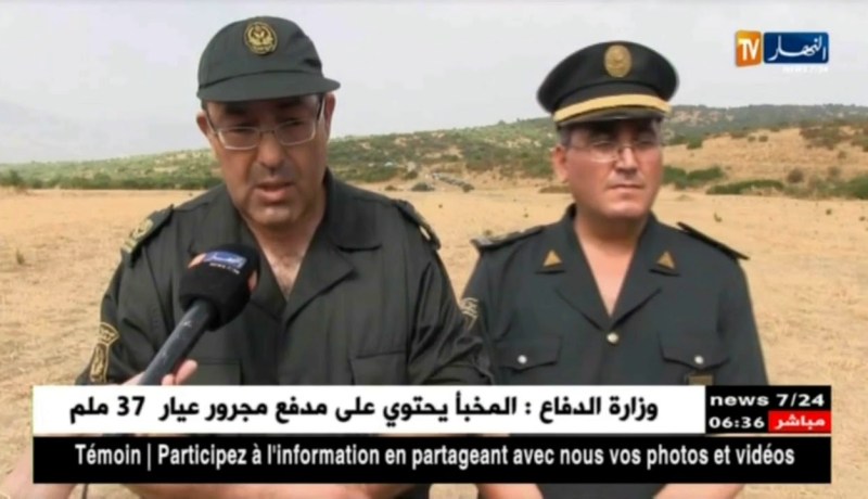 تيزي وزو: أول عملية لإطلاق 600 طائر الحجل بمنطقة بوبهير