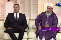 ما وراء الجدران: محمد يلتحق بالبرنامج ويواجه أم الطيب لكشف الحقيقة