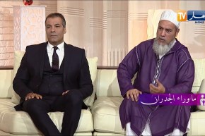 ما وراء الجدران: محمد يلتحق بالبرنامج ويواجه أم الطيب لكشف الحقيقة