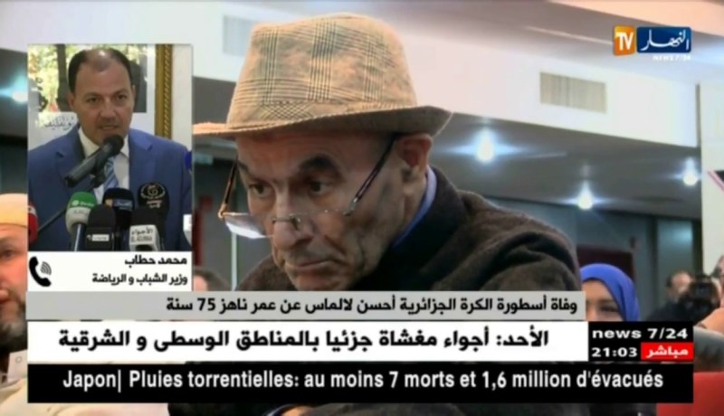 حطاب: ورقة أخرى تسقط من صانعي أمجاد الكرة الجزائرية.. الله يرحمك يا “لالماس”