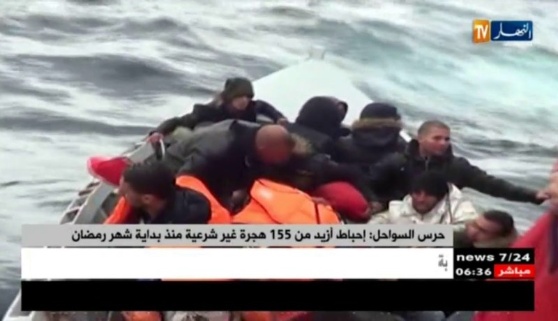 حرس السواحل: إحباط أزيد من 155 هجرة غير شرعية منذ بداية شهر رمضان