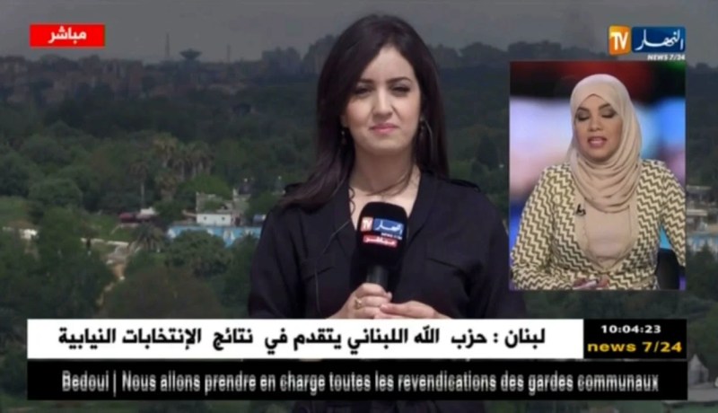 أحوال الطقس: أمطار رعدية على المناطق الداخلية مساء اليوم