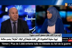 أزيد من 3 آلاف طفل مجهول النسب سنويا..!!؟