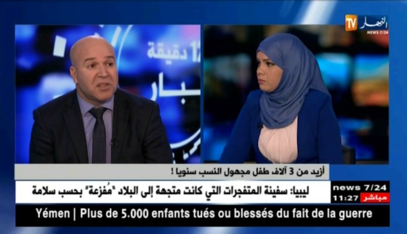 أزيد من 3 آلاف طفل مجهول النسب سنويا..!!؟