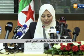 إجتماع لجنة المالية والميزانية بالمجلس الشعبي الوطني لعرض مشروع قانون المالية لسنة 2021