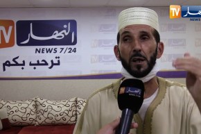 تحديد نصاب الزكاة لـ 2020 بـ 70 مليون سنتيم و 5500 دج