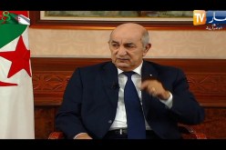 تجريم الإعتداءات على السلك الطبي وأعوان الصحة