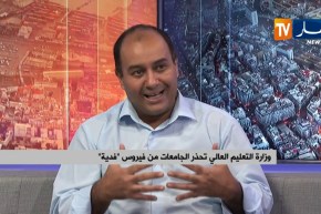 وزارة التعليم العالي تحذر الجامعات من فيروس “فدية”