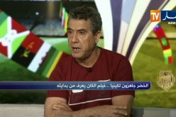 مقران حرحاد: الشعب الجزائري سخط على بلماضي بسبب غلقه للحصص التدريبية للمنتخب الوطني