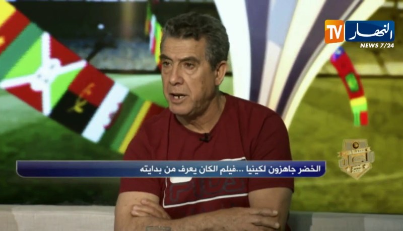 مقران حرحاد: الشعب الجزائري سخط على بلماضي بسبب غلقه للحصص التدريبية للمنتخب الوطني