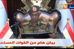 وزير الدفاع السوداني: الإلتزام بكل المعاهدات والإتفاقيات بكل مسمياتها المحلية والإقليمية والدولية