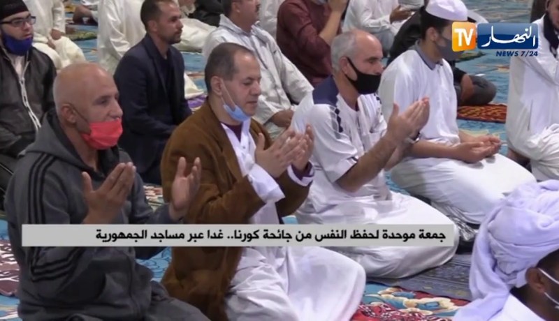 جمعة موحدة لحفظ النفس من جائحة كورونا.. غدا عبر مساجد الجمهورية