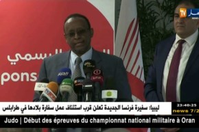 مؤسسة “أوريدو” تجدد عقدها التمويلي مع شبيبة القبائل لعام قابل للتجديد