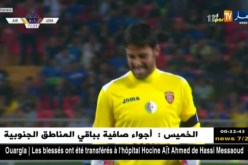 إتحاد العاصمة يفوز على القوات الجوية العراقية في كأس العرب