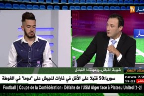 إلياس بن يوسف: هذا هو المشكل الذي تسبب في نزول مستوى شبيبة القبائل