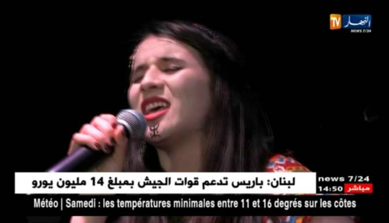 قسنطينة/ مشاركة قوية في الطبعة الأولى لمسابقة أحسن صوت في الجامعة