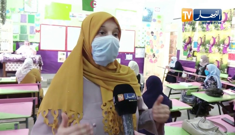 تربية: عودة الأساتذة إلى المؤسسات التربوية بعد إنقضاء العطلة وبداية موسم جديد