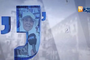 صريح جدا: ورقلة .. سكان قرية بور الهايشة يعانون العزلة وإنعدام التنمية !