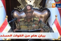 وزير الدفاع السوداني: المجلس العسكري سيضمن سيرورة الحياة العادية للمواطنين على أن يصدر بيانا ثانيا