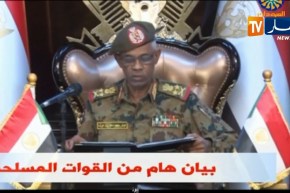 وزير الدفاع السوداني: المجلس العسكري سيضمن سيرورة الحياة العادية للمواطنين على أن يصدر بيانا ثانيا