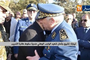 تيبازة: تشييع جثمان شهيد الواجب الوطني ضحية سقوط طائرة التدريب