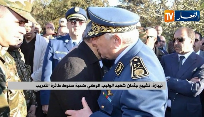 تيبازة: تشييع جثمان شهيد الواجب الوطني ضحية سقوط طائرة التدريب