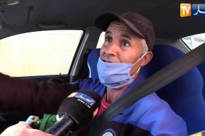 مجتمع: قصة الجزائري مع الكمامة