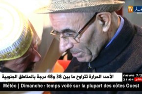 هذه هي المسيرة الكروية لأسطورة الجزائر “أحسن لالماس”