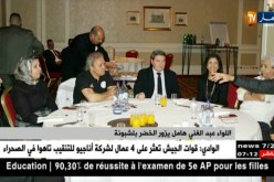 اللواء عبد الغني هامل يزور الخضر بلشبونة