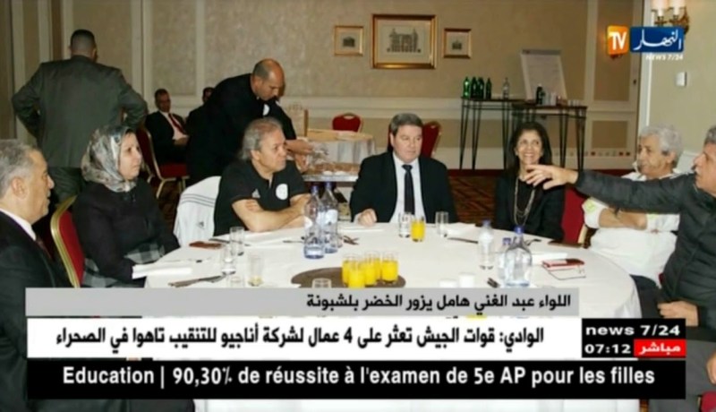 اللواء عبد الغني هامل يزور الخضر بلشبونة