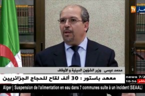 محمد عيسى: مواقيت الصلاة ورفع الآذان مضبوطة شرعيا من طرف علماء الفلك