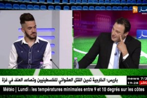 إلياس بن يوسف: أفضل أن ينادوني بهذا الإسم وقدوتي موسى صايب