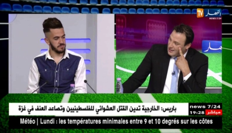 إلياس بن يوسف: أفضل أن ينادوني بهذا الإسم وقدوتي موسى صايب