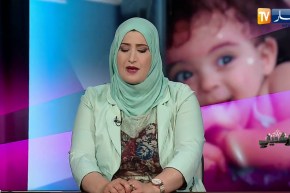 أرشديني :  أسباب نجاح وفشل الإدارات فى المؤسسات العائلية