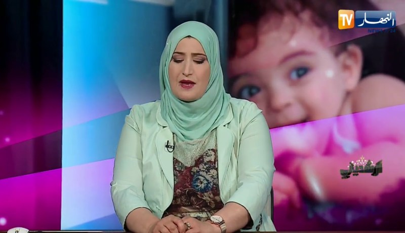 أرشديني :  أسباب نجاح وفشل الإدارات فى المؤسسات العائلية