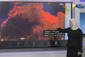 طقس: أجواء حارة ودرجات حرارة قياسية نهار اليوم الأربعاء