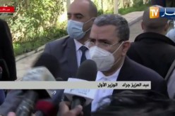 “الوزير الأول :” سيتم توزيع اللقاح على 48 ولاية