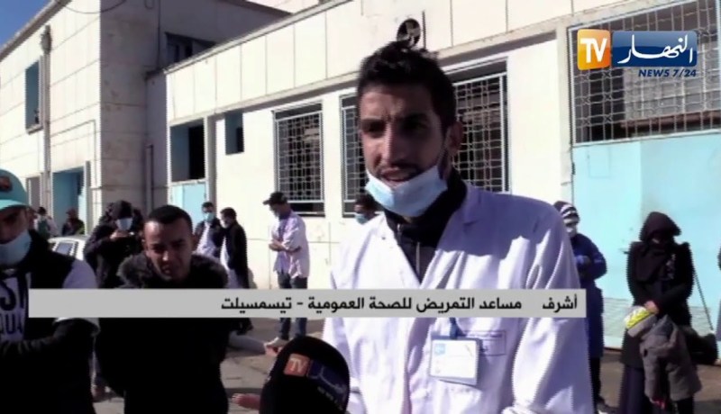 تيسمسيلت: ممرض يسقط في ميدان الشرف متأثرا بفيروس كورونا