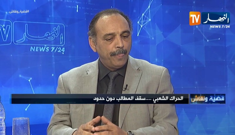 حسين خلدون: بسبب ممارسات السلطة الفساد صار موجود في جبهة الأفلان والحزب أًصبح في يد مافيا