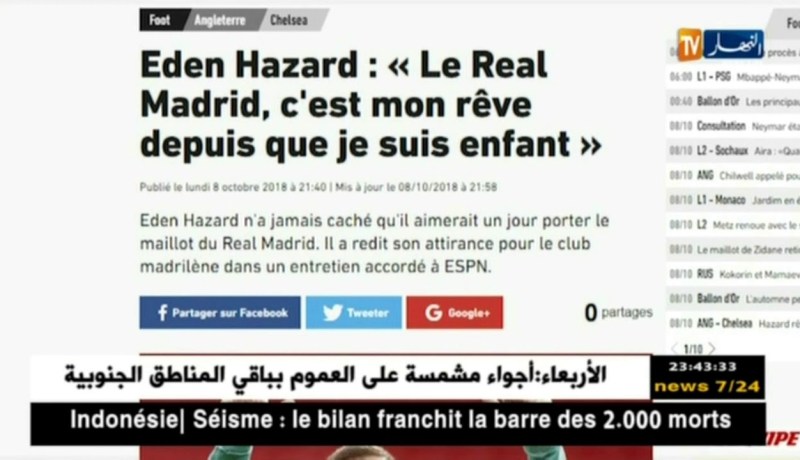 “هازارد” يبدي مجددا رغبته في تحقيق حلمه واللّعب للريال ويعترف بصعوبة القرار