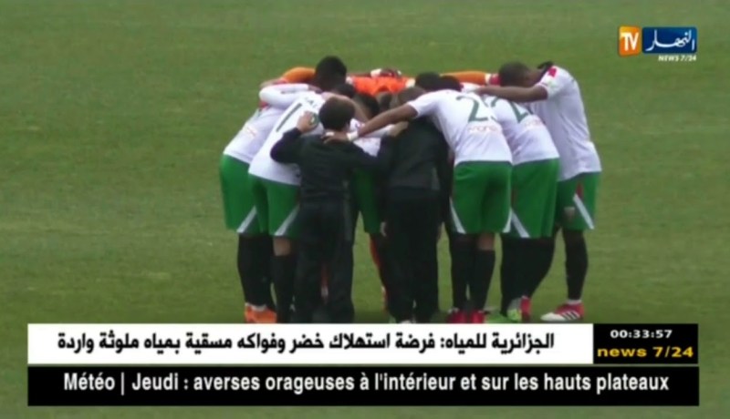 العميد يعود للمنافسة العربية وعينه على إنطلاقة قوية من البحرين