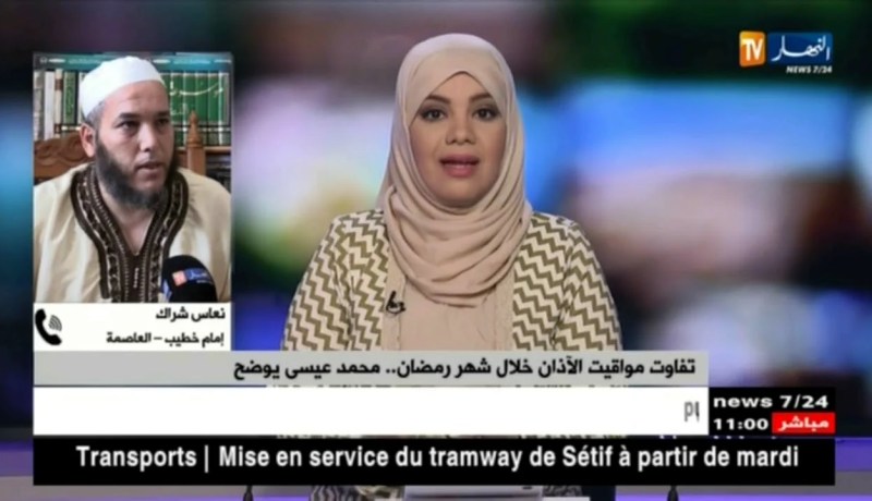 إمام خطيب: نحن ملزمون بتوحيد الناس في كل شيء حتى في مواقيت الصلاة