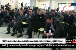 الأفافاس يقرر عقد مؤتمر إستثنائي في 20 أفريل القادم