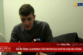 فرنسا: أيمن.. مهاجر نجى من الموت رميا بالرصاص في مرسيليا !